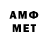 Метадон methadone Ussa_ayh Saakov