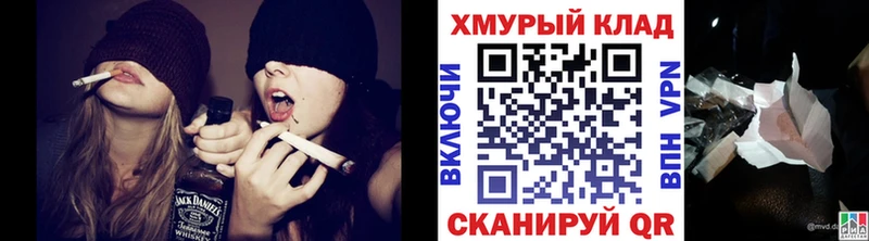 hydra вход  Усолье-Сибирское  ГЕРОИН Афган 