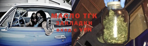 спиды Алзамай