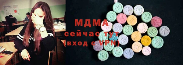 прущая мука Алексин