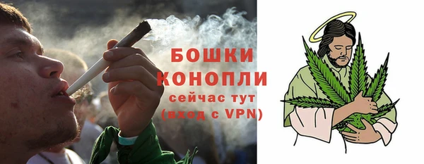 соль ск Абдулино