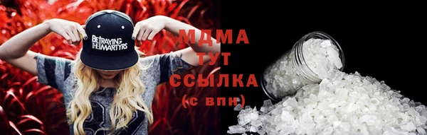 каннабис Алексеевка