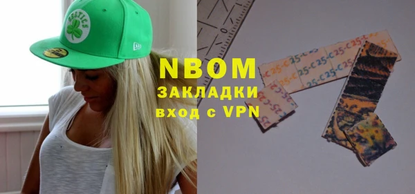 спиды Алзамай