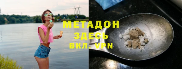 спиды Алзамай