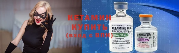 гашишное масло Абаза