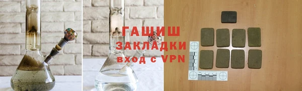 спиды Алзамай
