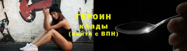 гашишное масло Абаза
