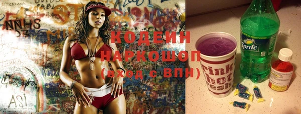 спиды Алзамай