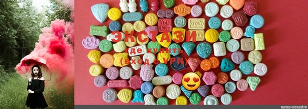 COCAINE Абинск