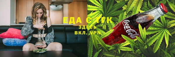 прущая мука Алексин