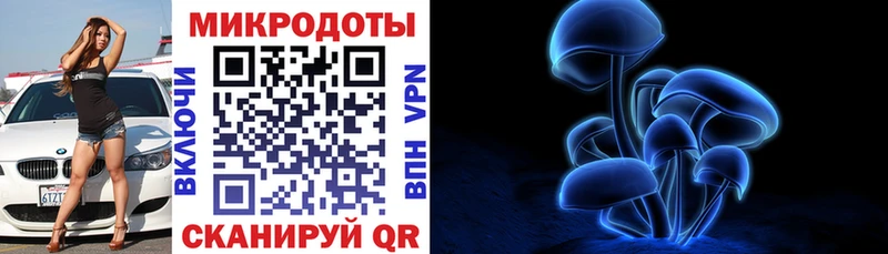 даркнет сайт  Усолье-Сибирское  Псилоцибиновые грибы GOLDEN TEACHER 
