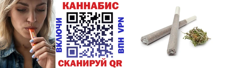 как найти закладки  Усолье-Сибирское  Бошки Шишки Ganja 